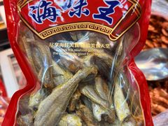 -大连双兴商品城