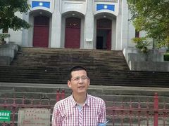 -中山纪念堂
