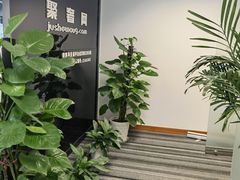 店铺门口-武汉佛阳子聚奢网(硚口店)