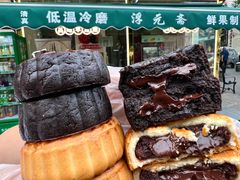 -戴记糖坊(西马路店)