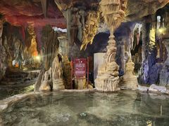 -天芳悦潭度假村温泉