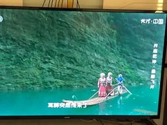 -阿依河景区