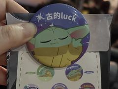 -英皇电影城(平安金融中心IMAX激光店)