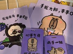-必胜客(省府店)