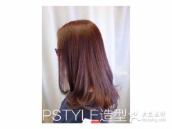 -P.STYLE 派斯造型