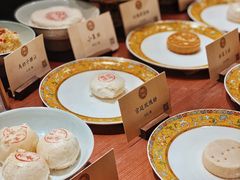 -富华斋饽饽铺·宫廷糕点·伴手礼(护国新天地店)