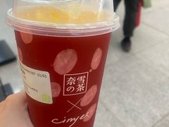 -奈雪的茶(深圳北站店)