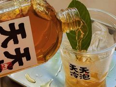 -颈渴