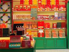 -良枫友信(陈家祠店)