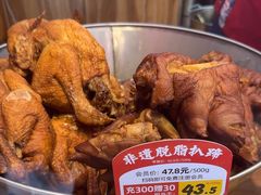 -鲁味斋(经六路店)