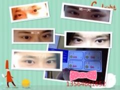 华安整形外科中心-上海华安整形外科门诊部