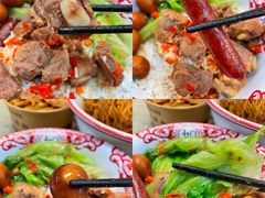 -捌玖粉面馆·猪油拌粉