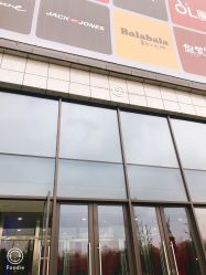 -MRMODE时尚先生美发沙龙