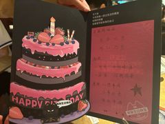 -烤匠麻辣烤鱼(万象城店)