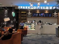 -逸派咖啡 EPARKCOFFEE(广安门店)