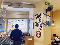 -陳八两面家(滨江天街店)