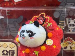 -川西坝子火锅(金沙1.0直营店)