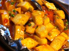 铁板财神豆腐-望乡楼上海菜(日月光店)