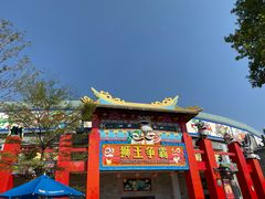 -广州融创文旅城
