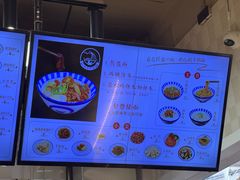 -梅溪·小伙子干挑面(安吉总店)