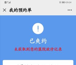 -上海市儿童医院(泸定路院区)