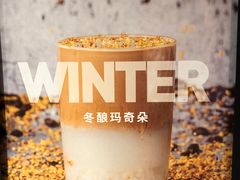 -代数学家algebraist(诚品店)