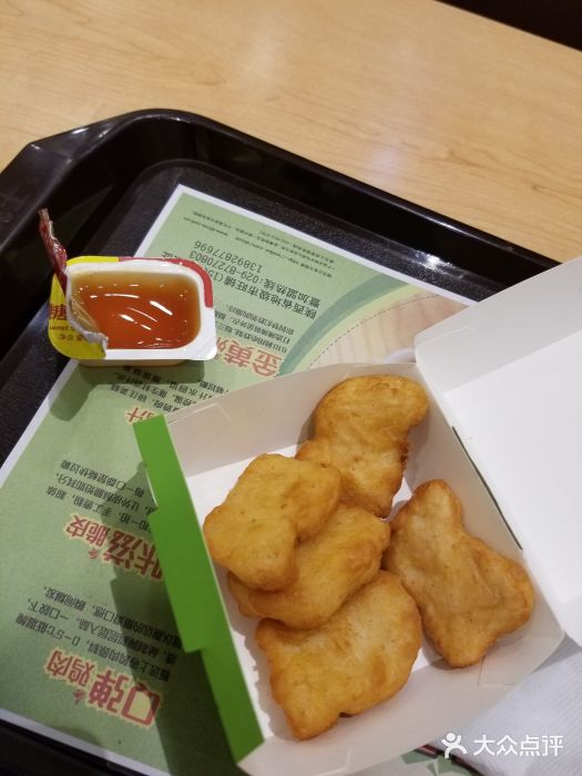 德克士(长安百货店)德克士鸡块图片