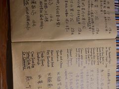 -源一咖啡馆(麒麟巷步行街店)