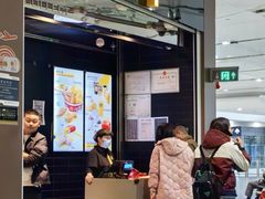 -麦当劳(北京大兴机场二层国内到达(安检外)店)