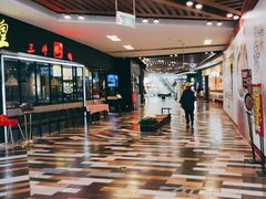 -鑫嘉汇购物中心