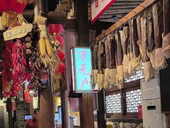 -帝一铭家宴(板塘店)