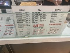 菜单-虎头军八种杂粮煎饼(朝阳门店)