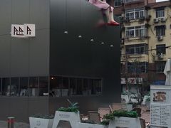 -巧庆楼·茶膳