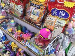 -韩国商品交易中心