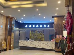 -金穗园温泉酒店