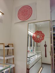 -结绳记(朝阳大悦城店)
