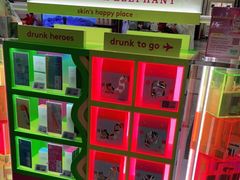 -DFS迪斐世(澳门四季名店)