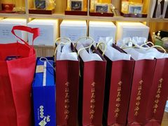 -宫品海参专卖店(静安大宁店)