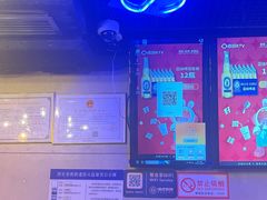 -唱吧麦颂KTV(西单华威潮铺街店)