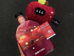-混果汁(福田领展中心城店)