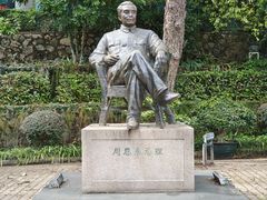-广东温泉宾馆