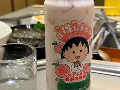 -海底捞火锅(南京红山常发广场店)