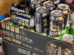 -购多购超级折扣仓(海户屯仓)