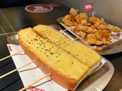 -师烤·豆花烤鱼(广州荔湾扬韬广场店)
