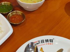 -清真· AL-JANNAT 佳纳特餐厅(仙林店)