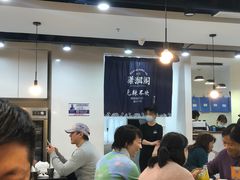 -潇湘阁(望京SOHO店)