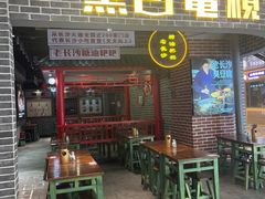 -砂之船奥莱(南京江宁店)
