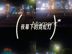 -银隆百货(萧山店)