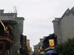 -沙县小吃文化城