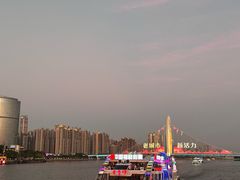 -珠江夜游广州塔·中大码头